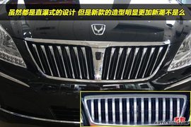 2010款现代雅科仕新车到店