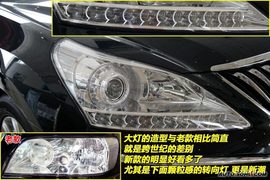 2010款现代雅科仕新车到店