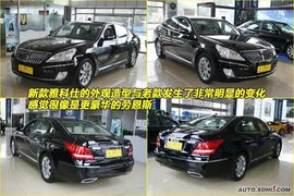 2010款现代雅科仕新车到店