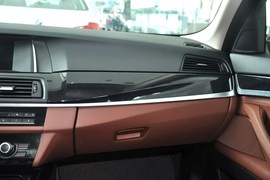 2014款宝马520Li典雅型