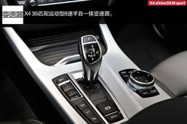 2014款宝马X4