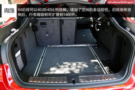 2014款宝马X4