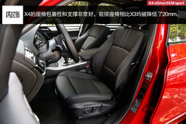 2014款宝马X4