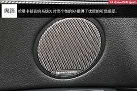 2014款宝马X4