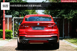 2014款宝马X4