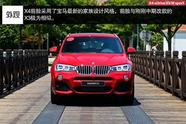 2014款宝马X4