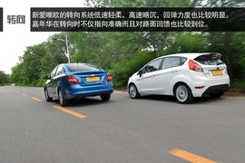 缺乏激情的对决
