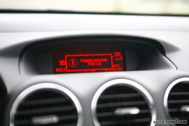 308CC