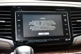 2015款本田奥德赛2.4L至尊版