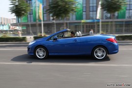 308CC