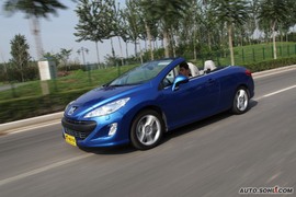 308CC