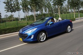 308CC