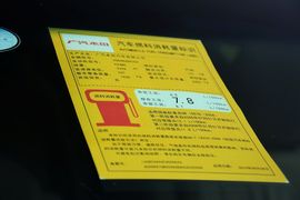 2015款本田奥德赛2.4L智享版