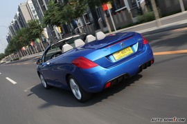 308CC