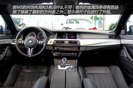 实拍新BMW