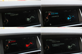 家族套装配置提升