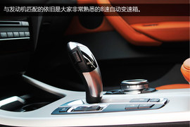 家族套装配置提升