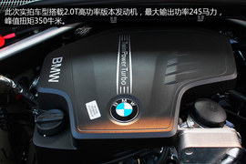 家族套装配置提升