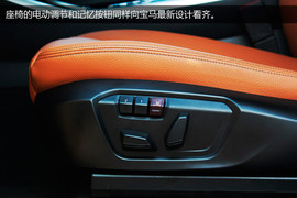 家族套装配置提升