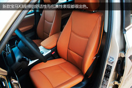 家族套装配置提升