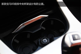 家族套装配置提升