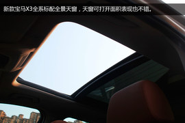 家族套装配置提升