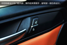 家族套装配置提升