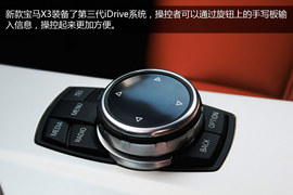 家族套装配置提升