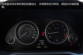 家族套装配置提升