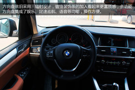 家族套装配置提升