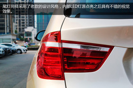 家族套装配置提升