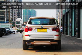 家族套装配置提升