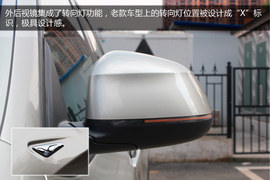 家族套装配置提升