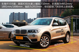 家族套装配置提升