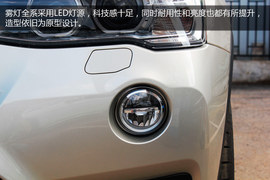 家族套装配置提升