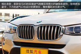 家族套装配置提升