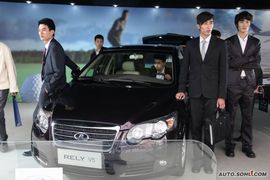 奇瑞威麟V5上市现场实拍