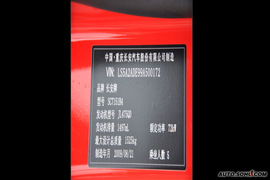 2009款长安悦翔三厢自动尊贵版