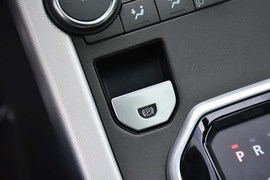 2015款揽胜极光2.0T