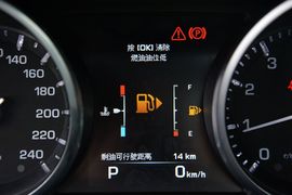 2015款揽胜极光2.0T