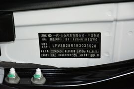 2013款奥迪Q5