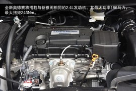 到店实拍全新奥德赛至尊版
