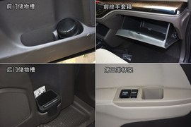 到店实拍全新奥德赛至尊版