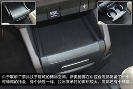 到店实拍全新奥德赛至尊版