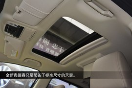到店实拍全新奥德赛至尊版