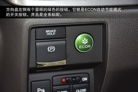 到店实拍全新奥德赛至尊版