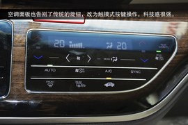 到店实拍全新奥德赛至尊版