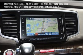 到店实拍全新奥德赛至尊版