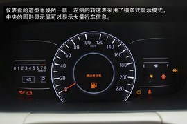 到店实拍全新奥德赛至尊版