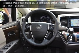 到店实拍全新奥德赛至尊版